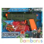 Пистолет на батарейках светом/звук, удостоверение,орден,в кор. 23*17*4см ИГРАЕМ ВМЕСТЕ в кор.2*48шт | фото №0