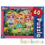 Веселые подружки.  Пазлы классические в коробке. Пазл 60 детали. Умные игры в кор.24шт | фото №0