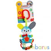 ИГРУШКА С ПОГРЕМУШКАМИ НА КАРТ. В ПАК. (РУСС. УП.) УМКА в кор.250шт | фото №0