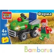 Конструктор ТРАКТОР, 47 дет. Город мастеров в кор.80шт | фото №0