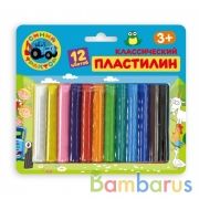 Набор пластилина Синий ТРАКТОР 12 цв., блистер, синий трактор MultiArt в кор.4*30шт | фото №0