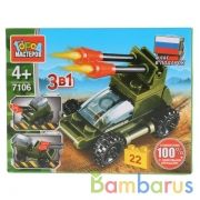 Конструктор армейское БАГГИ 3в1, 22 дет. Город мастеров в кор.240шт | фото №0