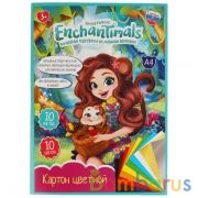 Картон ЭНЧЕНТИМАЛС цветной, немелов, 10л, 10цв, а4, enchantimals Умка в кор.30шт | фото №0