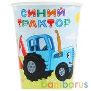 Стаканы бумажные Синий ТРАКТОР 6шт, пакет+хедер Товары для праздника в кор.96наб | фото №0