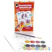 ВОЛШЕБНЫЕ АКВАРЕЛИ ВОЛШЕБНАЯ ИСТОРИЯ в кор.36шт | фото №0