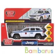 Машина металл "jeep grand cherokee полиция" 12см, инерц., белый в кор. Технопарк в кор.2*36шт | фото №0