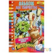 Неразлучные друзья. Гигантозавр. Раскраска по номерам, А5. Альбом для творчества. Умка в кор.50шт | фото №0