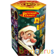 Русский салют РК7122 Батарея салютов Дядя Ваня  (0,8"х19) Фейерверк | фото №0