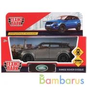 Машина металл LAND ROVER RANGE ROVER EVOQUE 12,5см, открыв двери,инерц,серый. Технопарк в кор.2*36шт | фото №0