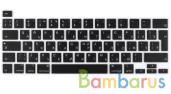 Накладка на клавиатуру i-Blason для Macbook Pro 13/15/16 (2020) TouchBar US + Русские буквы (Черная) | фото №0