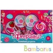 Набор косметики ФЕЕРИНКИ тени, лак, помада, блеск д/губ, короб МИЛАЯ ЛЕДИ в кор.2*36шт | фото №0