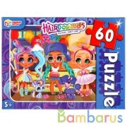 Хеардорабль. Пазлы классические в коробке. Пазл 60 деталей. Умные игры в кор.24шт | фото №0