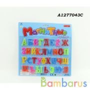 Русс. алфавит магнитный на карт. в кор.2*90шт | фото №0