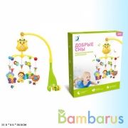 Мобиле муз. на подвеске в кор. в кор.2*6шт | фото №0