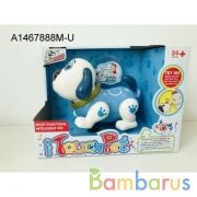 Робот-собака на бат. свет+звук 11030 в кор. в кор.2*9шт | фото №0