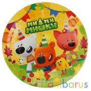 Тарелки бумажные, набор из 6шт, 18 см, пакет+хедер, Ми-ми Мишки, Веселый праздник в кор.96наб | фото №0