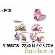 Конструктор пласт. с фигуркой и аксесс., в ассорт. в кор. в дисплее уп-4шт в кор.16уп | фото №0