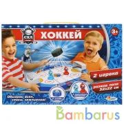 Игра настольная хоккей в русс. кор. "Играем вместе" 34*5,5*23см в кор.2*18шт | фото №0