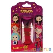 Блеск для губ СКАЗОЧНЫЙ ПАТРУЛЬ малиновый МИЛАЯ ЛЕДИ в кор.20*12шт | фото №0