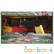 ПИСТОЛЕТ "ИГРАЕМ ВМЕСТЕ" НА БАТ. СВЕТ+ЗВУК, + УДОСТОВЕРЕНИЕ В РУСС. КОР. 26,6*19*4,2СМ в кор.2*48шт | фото №0