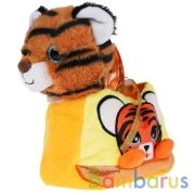 Мягкая игрушка тигр в сумочке символ года 2022, в пак МОЙ ПИТОМЕЦ в кор.24шт | фото №0