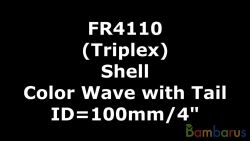 fr4110 COLOR WAVE 4шт | фото №0