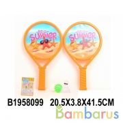 Набор ракетки дет., 40см, 2 шт., волан, мяч, в сетке в кор.2*72шт | фото №0