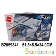 Конструктор ВЕРТОЛЕТ, 604дет, в кор. в кор.9шт | фото №0