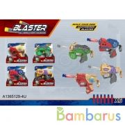 Оружие с мягкими пулями на присосках в кор. в кор.2*72шт | фото №0