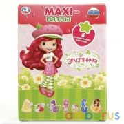 МАКСИ-ПАЗЛЫ "УМКА".ЗЕМЛЯНИЧКА. ПОЛОВИНКИ. 8 РАЗВИВАЮЩИХ КАРТИНОК в кор.30шт | фото №0