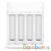 Зарядное устройство для аккумуляторных батарей Xiaomi ZI5/Zi7 | фото №0