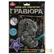 Гравюра 18*24 см белый медведь, серебряная MultiArt в кор.120шт | фото №0