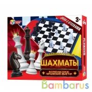Настольная игра шахматы в кор.21,8*18,2*2,2см Умные игры в кор.2*96шт | фото №0