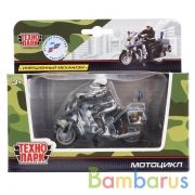 МОТОЦИКЛ "ТЕХНОПАРК" МЕТАЛЛ. ИНЕРЦ. ОМОН, С ФИГУРКОЙ В РУСС. КОР. в кор.2*24шт | фото №0