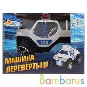 Машина-перевертыш на бат., 11,5*9*8,5см ИГРАЕМ ВМЕСТЕ в кор.2*84шт | фото №0