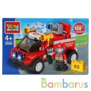 Конструктор ПОЖАРНАЯ МАШИНА, 63 дет. Город мастеров в кор.80шт | фото №0