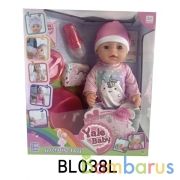 Пупс 43см, пьет и писает, с аксесс. в кор. в кор.2*6шт | фото №0