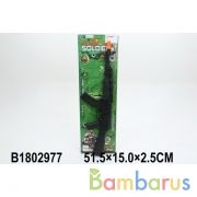 Автомат-трещотка, искрит A-1B на карт. в кор.2*96шт | фото №0