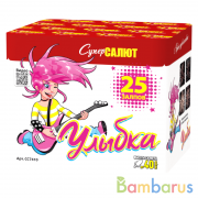 Улыбка | фото №0