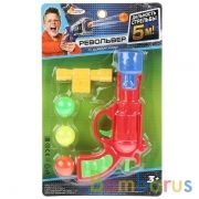 Бластер стреляет шариками на блистере, 27*17*3,5см Играем вместе. в кор.2*96шт | фото №0