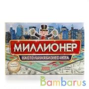 Настольная бизнес игра Миллионер. в кор. Умные игры в кор.22шт | фото №0