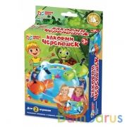 Настольная игра черепахи, кор.15*4,8*23,5см Умные игры в кор.2*48шт | фото №0