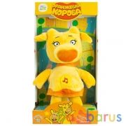 Игрушка мягкая Оранжевая корова Зо, 22см, муз. чип, в кор. Мульти-пульти в кор.12шт | фото №0