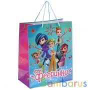 Пакет подарочный глянцевый Фееринки 26х32х14см в пак. "Играем вместе" уп-12шт в кор.6уп | фото №0