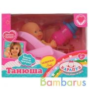 Пупс 14см, твердое тело, с аксесс., переноска в комплекте в русс. кор. "Карапуз" в кор.2*48шт | фото №0