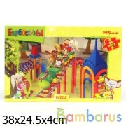 БАРБОСКИНЫ МАКСИ 24Д в кор.12шт | фото №0