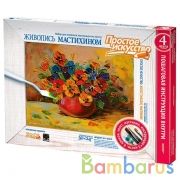 ЖИВОПИСЬ МАСТИХИНОМ АНЮТИНЫ ГЛАЗКИ в кор.20шт | фото №0