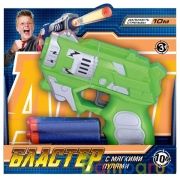 Бластер стреляет мягкими пулями, на блистере ТМ "ИГРАЕМ ВМЕСТЕ" в кор.2*72шт | фото №0