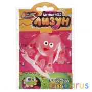 Игрушка лизун светящийся в темноте, 8 видов в ассорт. в пак. ИГРАЕМ ВМЕСТЕ в кор.12*48шт | фото №0