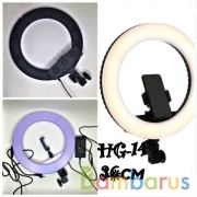 Светодиодное кольцо "HG-14" 36см | фото №0